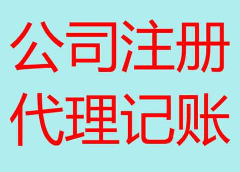 固原长期“零申报”有什么后果？